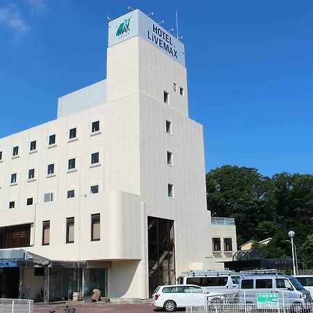 Hotel Livemax Budget אוצונומיה מראה חיצוני תמונה