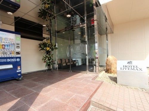 Hotel Livemax Budget אוצונומיה מראה חיצוני תמונה