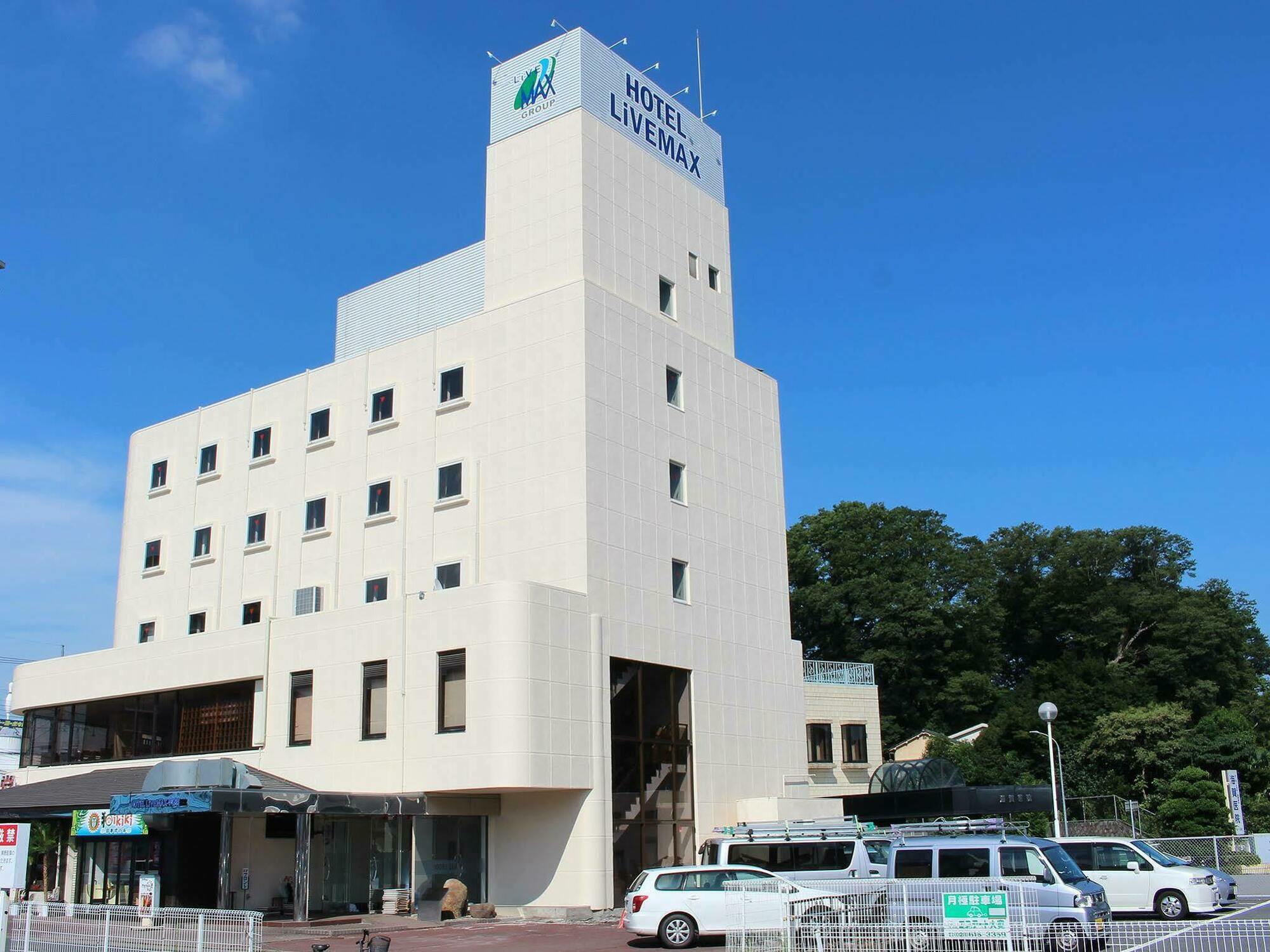 Hotel Livemax Budget אוצונומיה מראה חיצוני תמונה